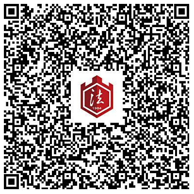 山西法治报学习强国号