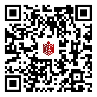 山西法治报微信公众号