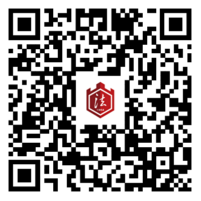 山西法治报视频号