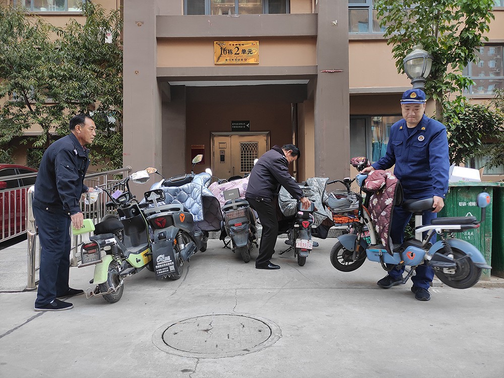 1698042923752281.jpg