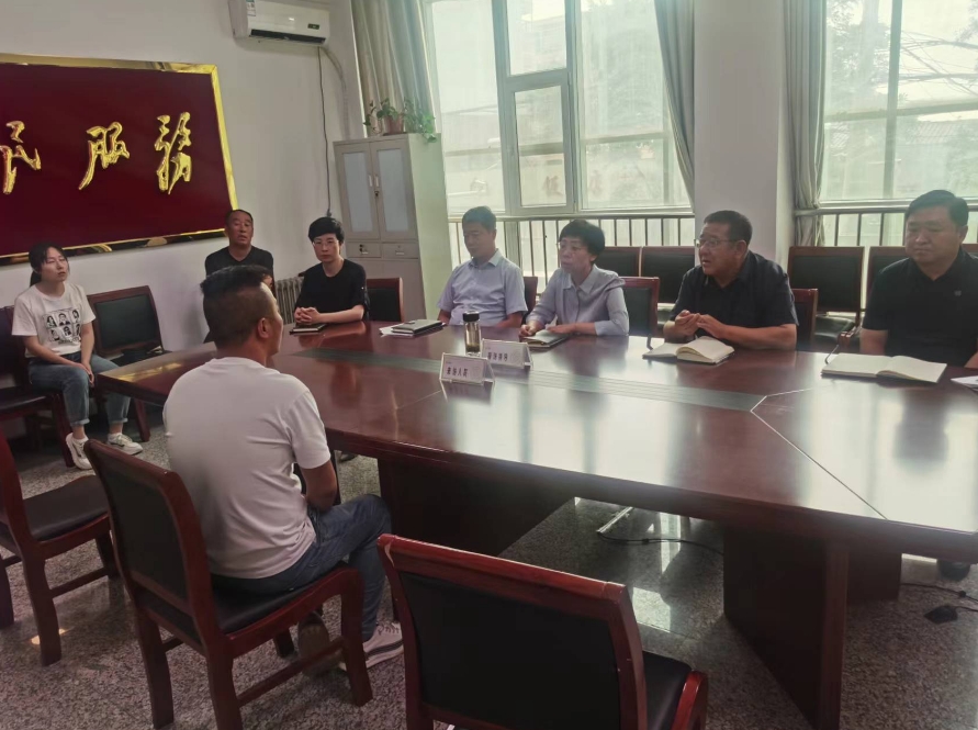 微信截图_20231214162428.png