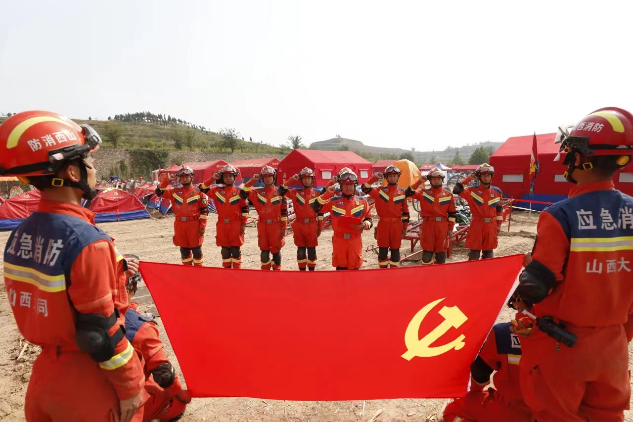 1727528729724452.jpg 微信图片_202409282057091.jpg