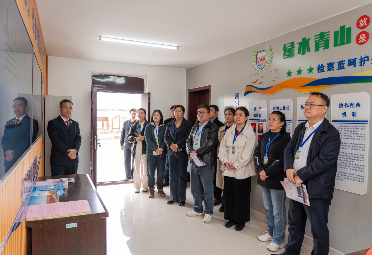 1731654505587077.png 微信截图_20241115150702.png