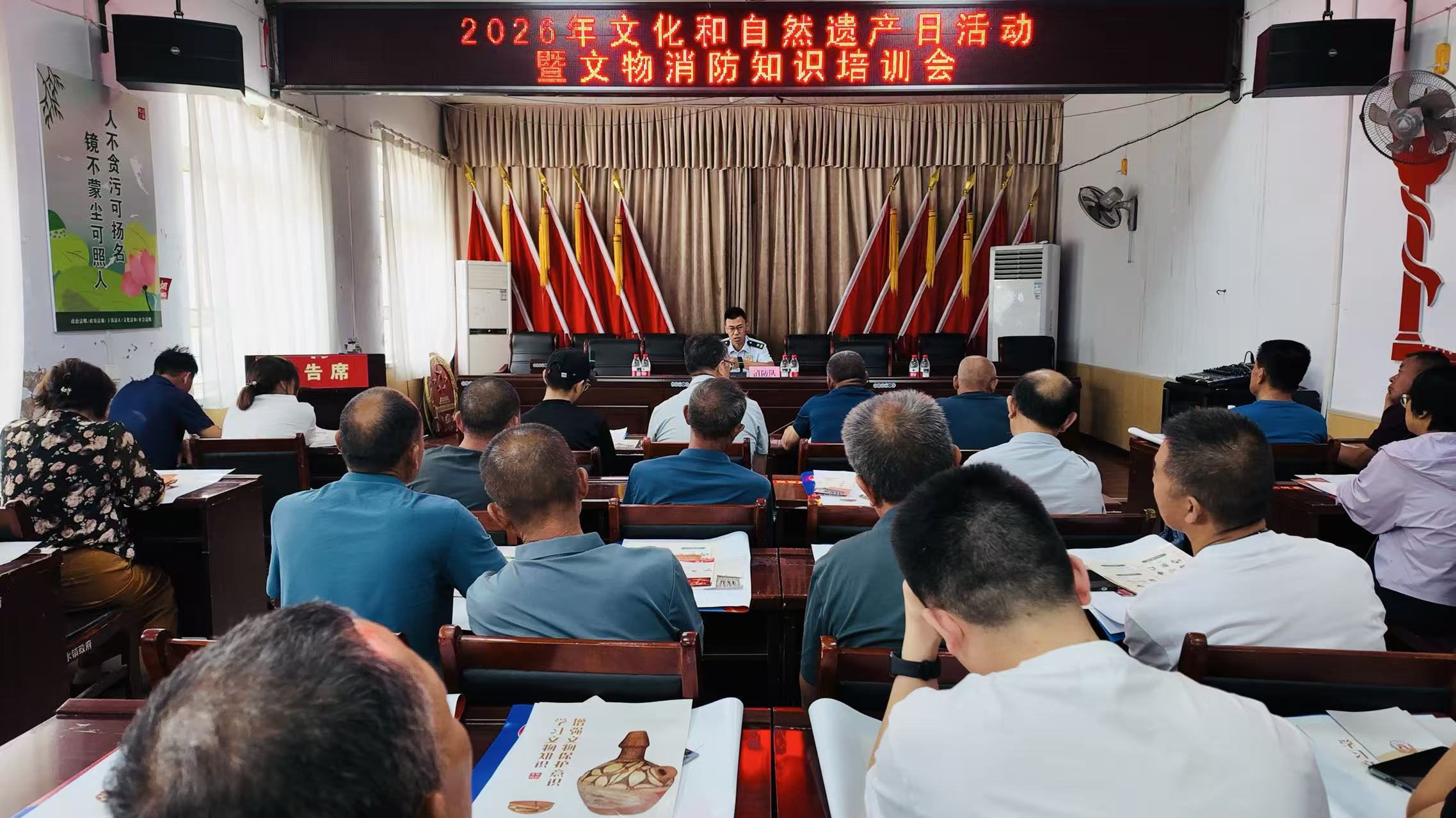 1781254118521661.jpg 微信图片_20260612161955_31_95.jpg