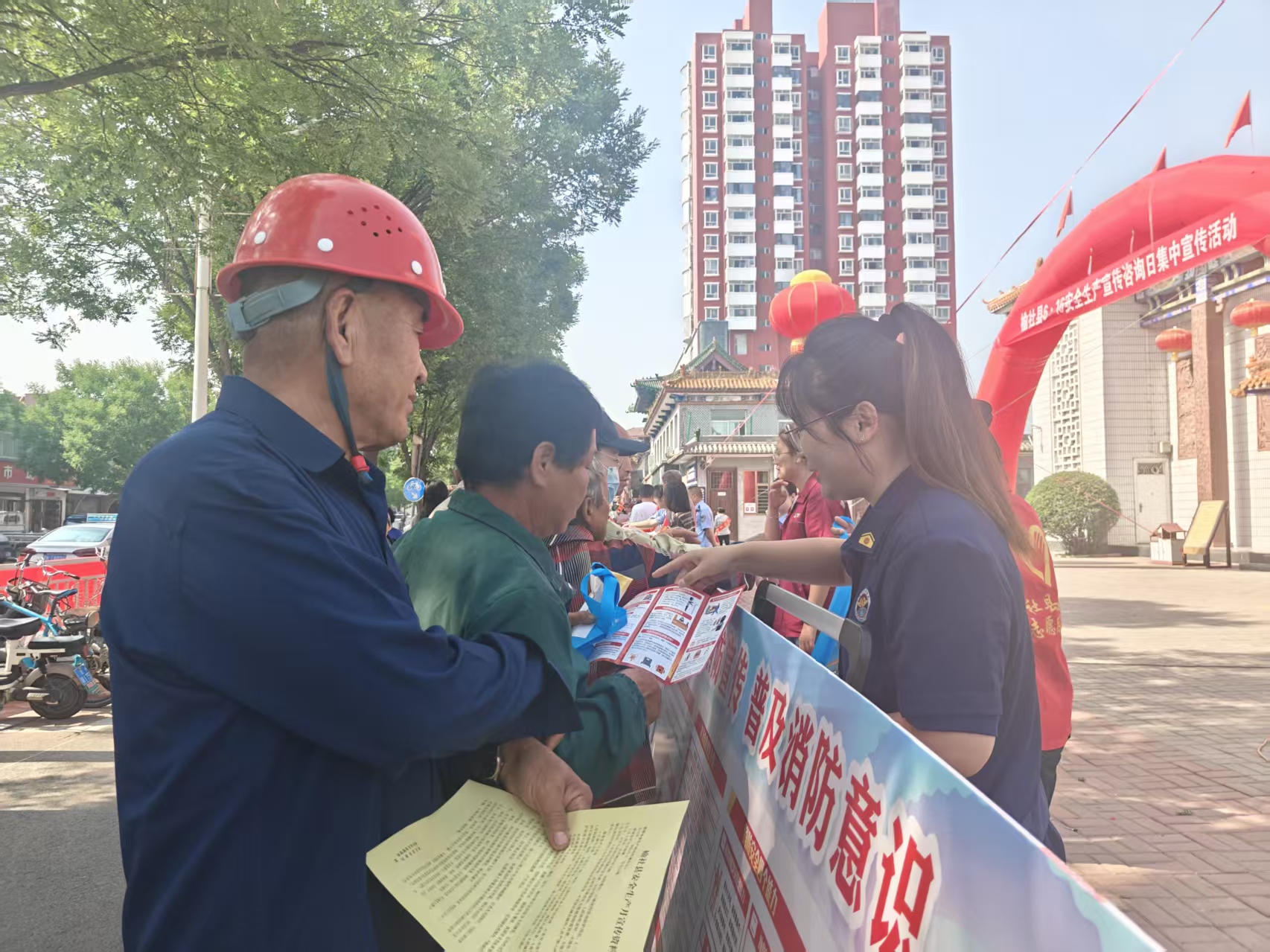 微信图片_20260617095233_212_6.jpg