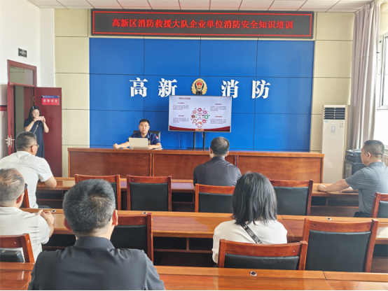 高新区大队：站队开放迎来房地产企业进队参观学习562.png