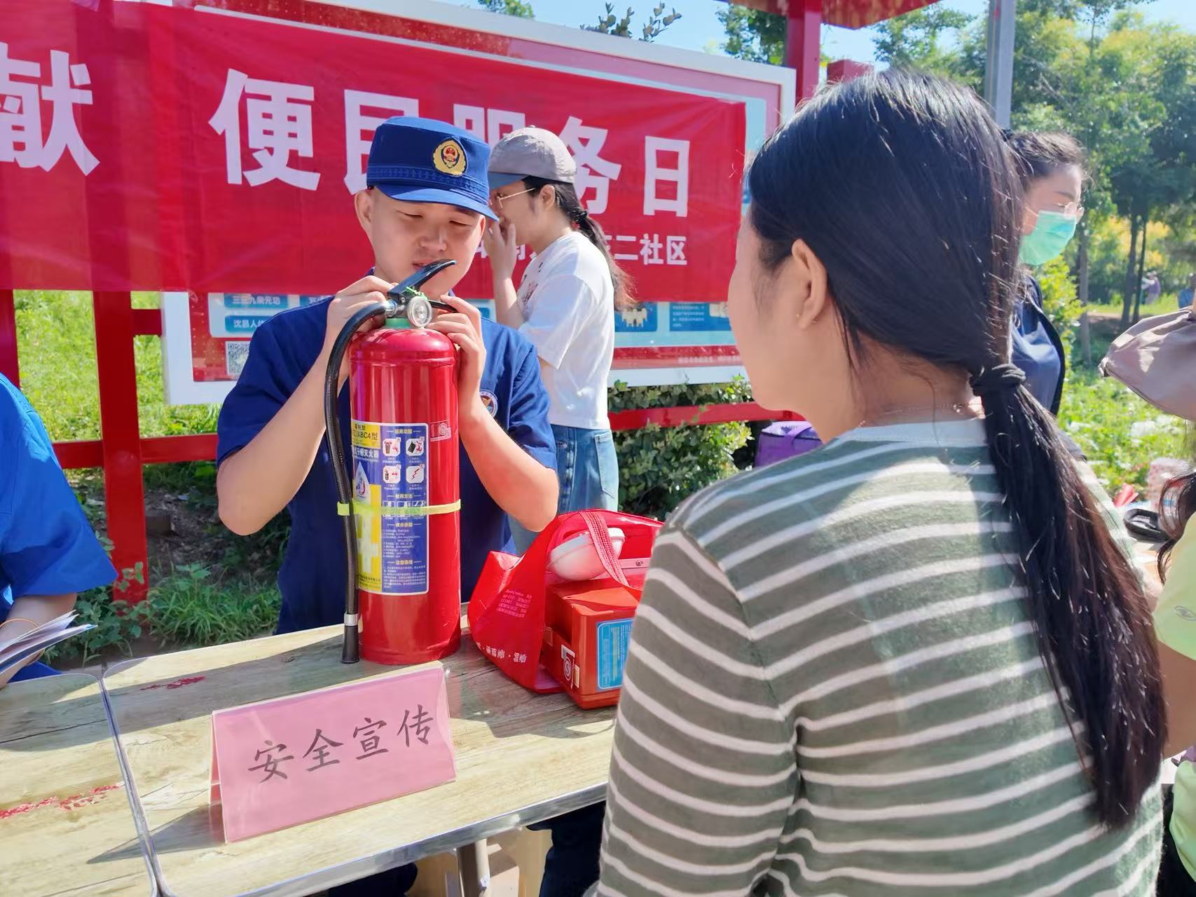 微信图片_2026-07-08_154217_479.jpg